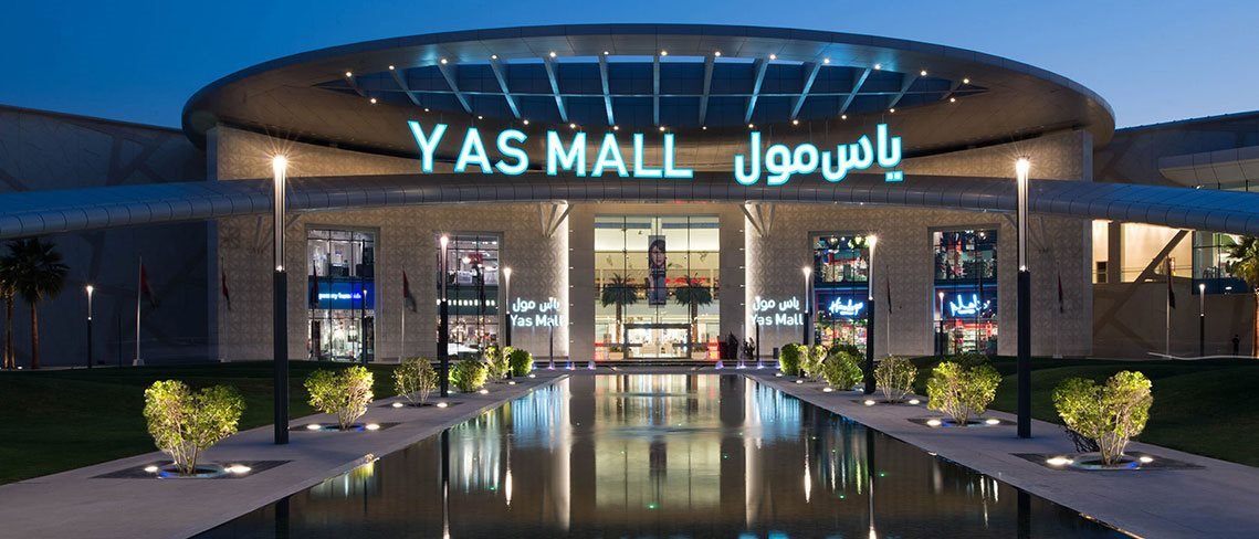 دليل مطاعم ومحلات ياس مول في أبوظبي 2024