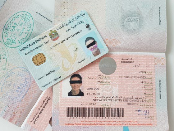 شروط تجديد تأشيرة الإقامة في الإمارات 2024