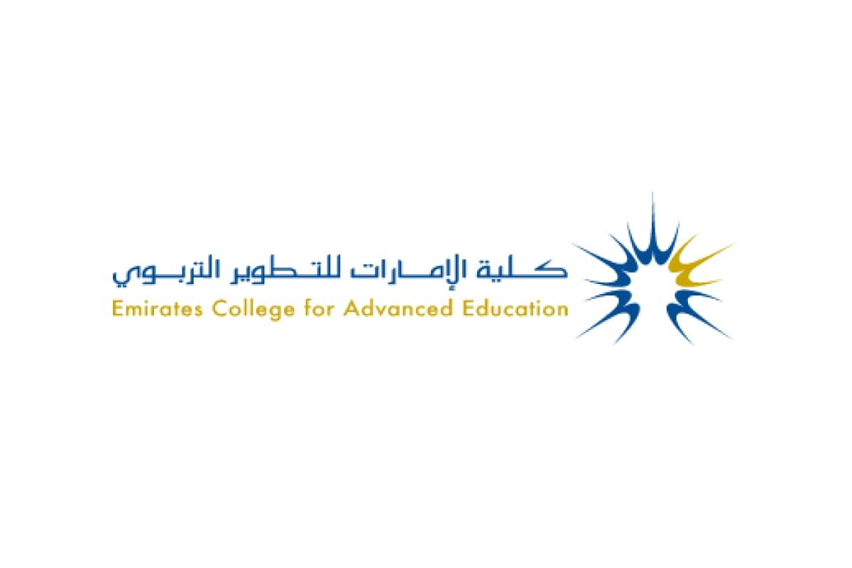 كلية الإمارات للتطوير التربوي وأهم تخصصاتها
