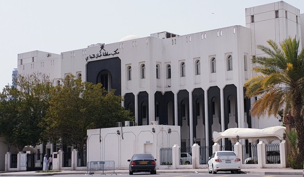 دليل سفارة وقنصلية سلطنة عُمان في الإمارات 2024