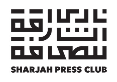 دليل المكتب الإعلامي لحكومة الشارقة