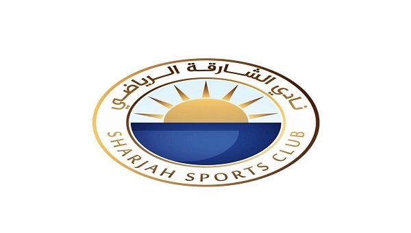 تعرف على أهم معلومات نادي الشارقة الرياضي وكيفية الاشتراك به