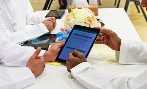 معلومات عن تطبيق الموظف الذكي لموظفي حكومة دبي 2024
