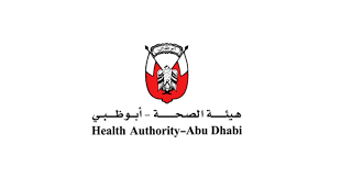دليل مركز اتصال استجابة في أبوظبي وكيفية التواصل