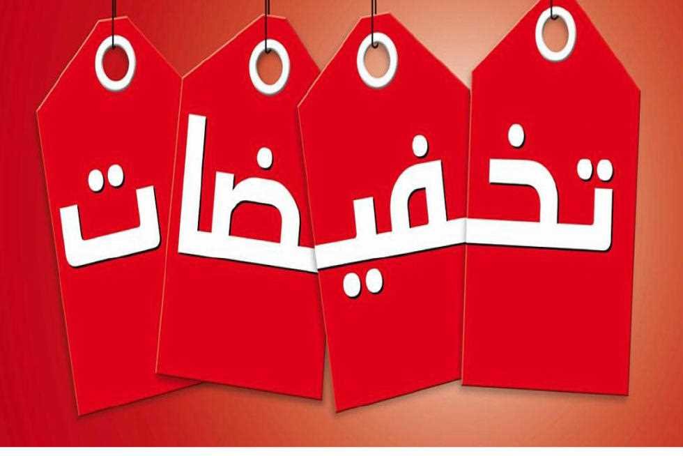 دليل أشهر أسواق التخفيضات في الشارقة ننصحكم بزيارتها