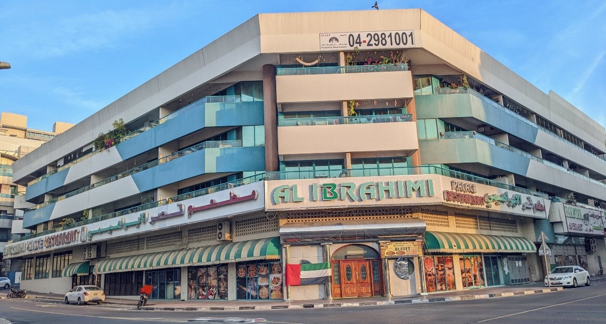 أفضل مطاعم الكرامة في دبي لعام 2024