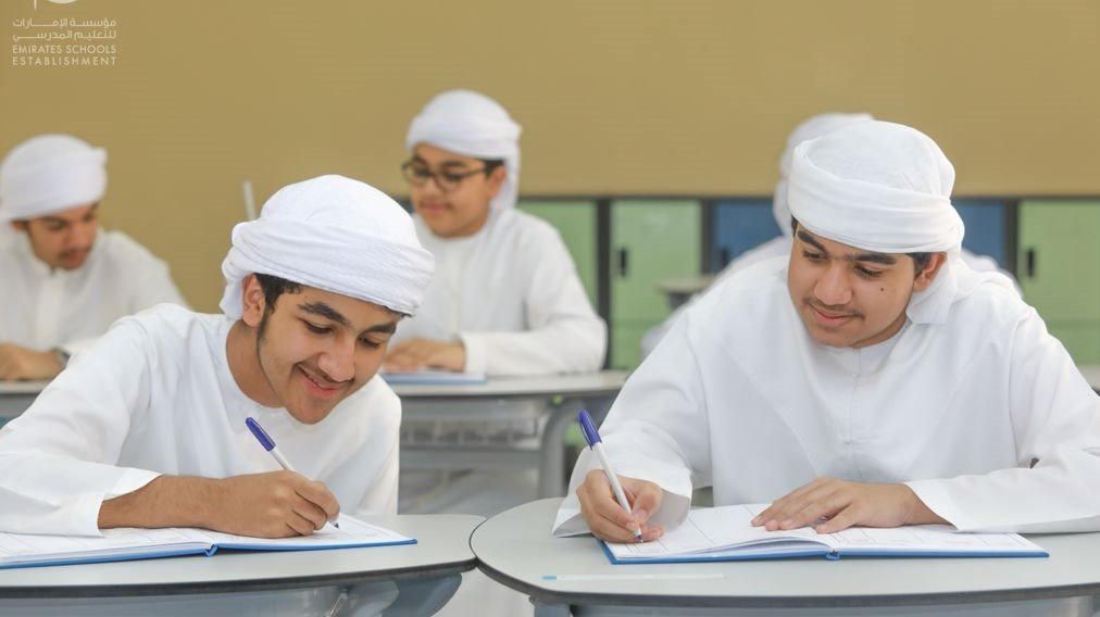 مراحل تطور التعليم في الإمارات بحث شامل