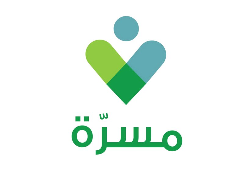 معلومات عن بطاقة مسرّة لكبار السن في الإمارات