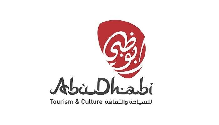 أهم خدمات ومهام دائرة الثقافة والسياحة في أبوظبي