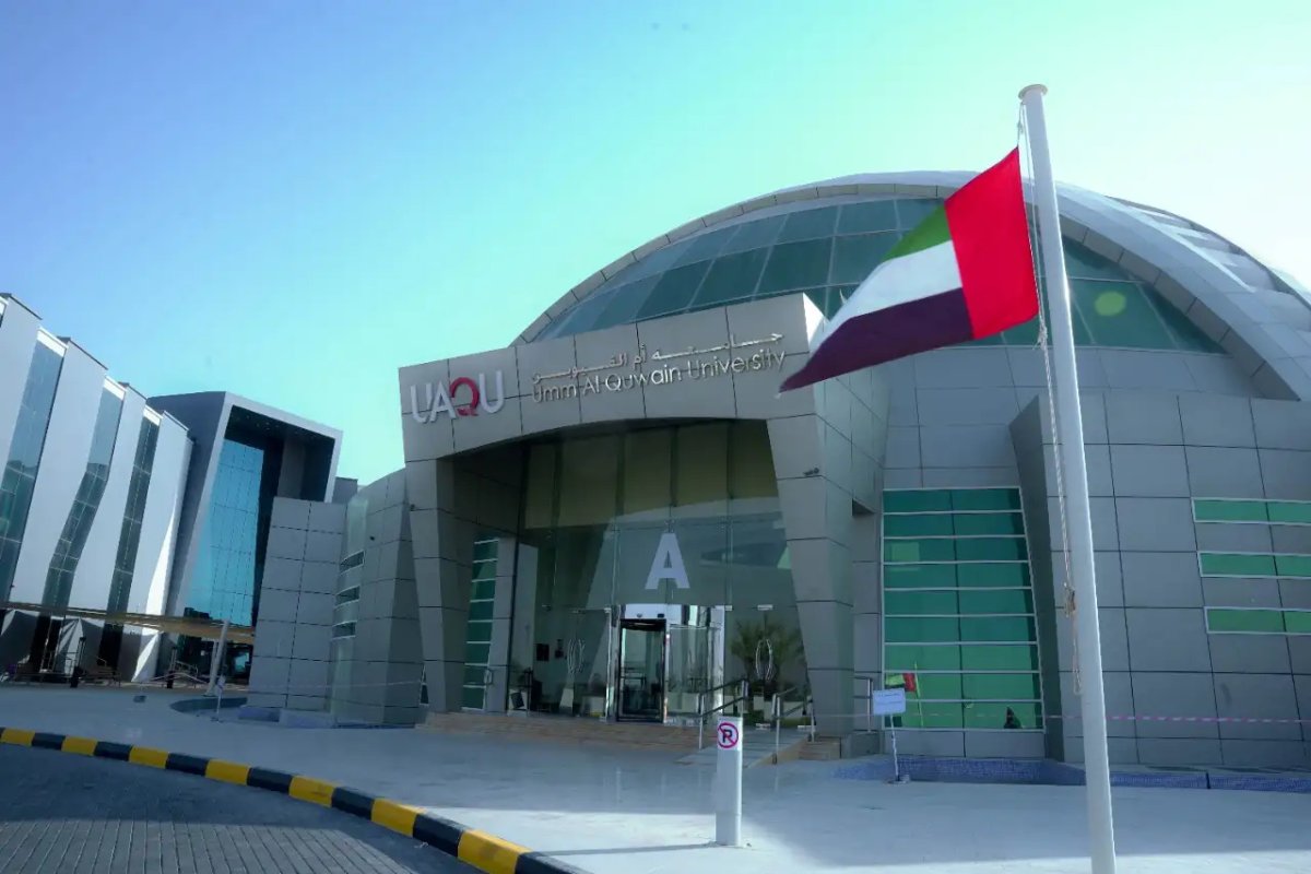 دليل جامعات إمارة أم القيوين؛ تعرف على أبرز جامعات أم القيوين والمجاورة لها 2024