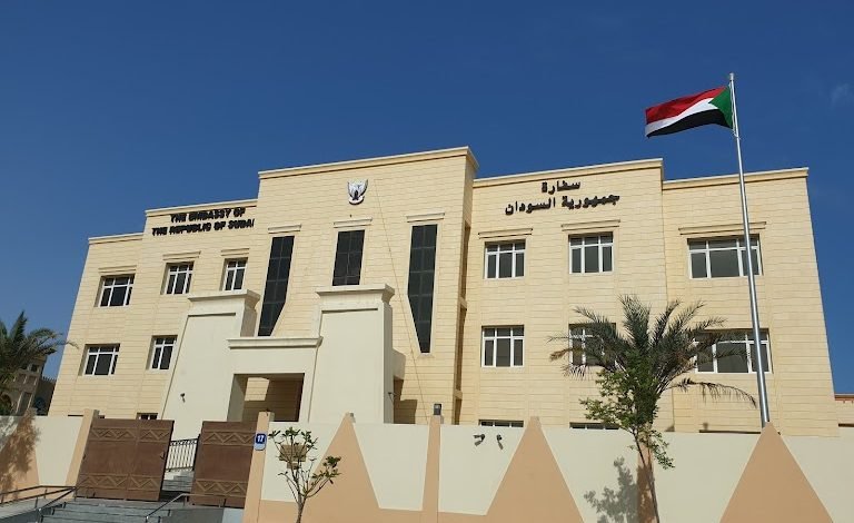 أهم المعلومات عن سفارة جمهورية السودان في الإمارات