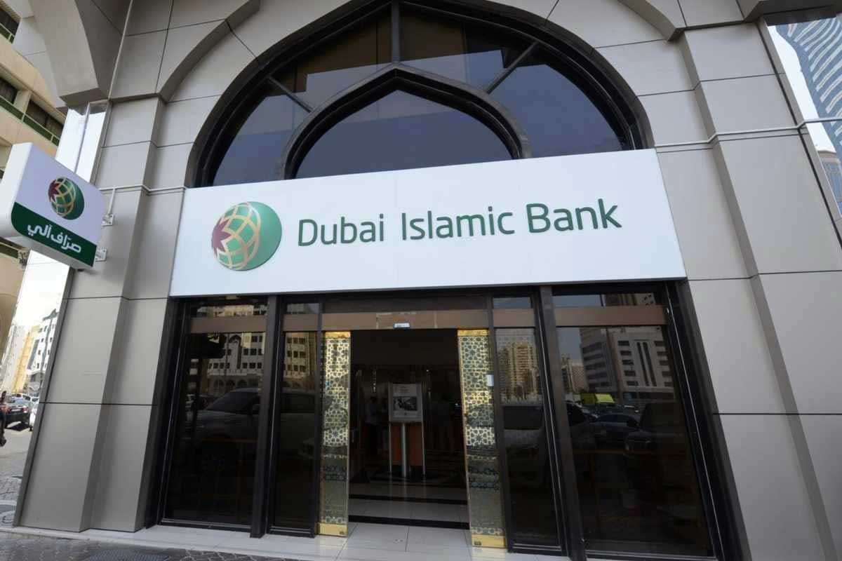أفضل بنوك تعطي قروض دون تحويل راتب في الإمارات 2024