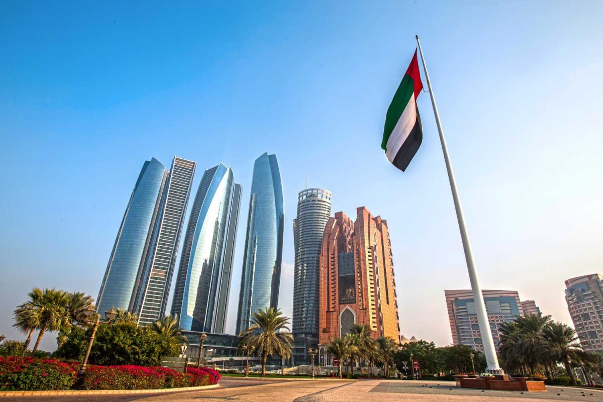 كيفية الاستعلام عن تعميم مقيم ومنع السفر في الإمارات 2024