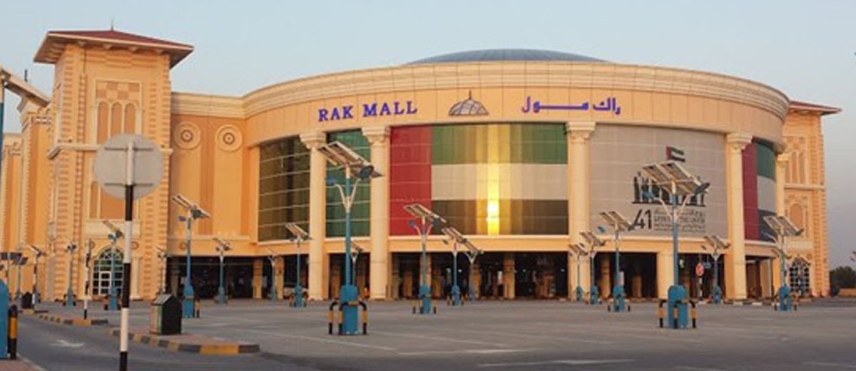 تعرف على دليل مطاعم ومقاهي راك مول في رأس الخيمة لعام 2024