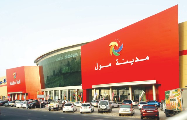 المدينة مول دبي العنوان والخدمات ومواعيد العمل داخله