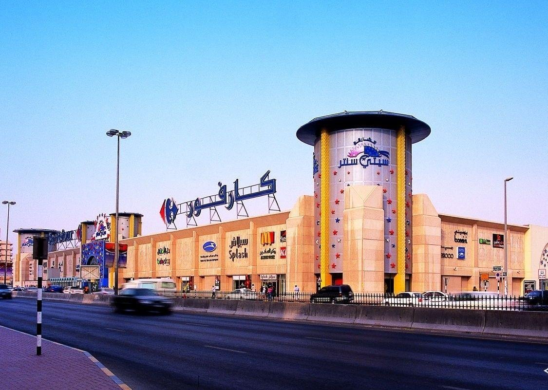 دليلك لمعرفة أبرز محلات ومرافق وخدمات مركز سيتي سنتر الشارقة