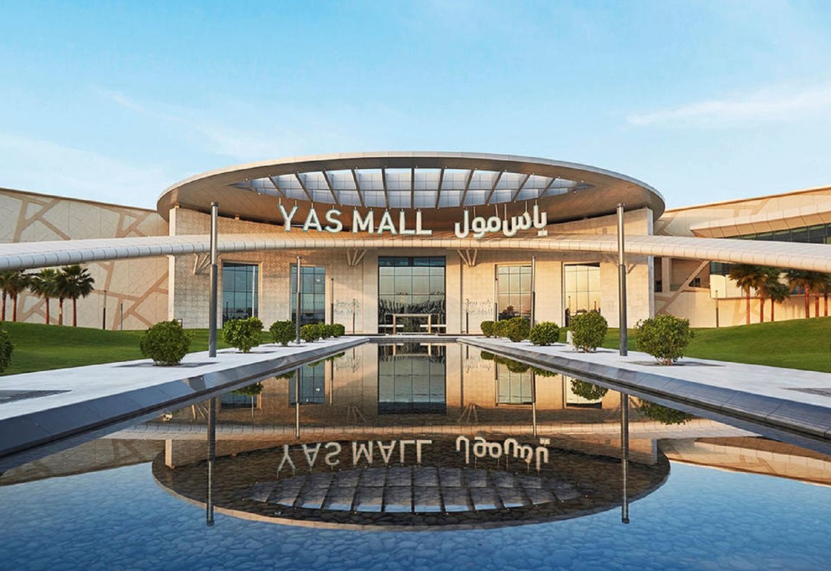 أهم الوجهات الترفيهية في ياس مول 2024