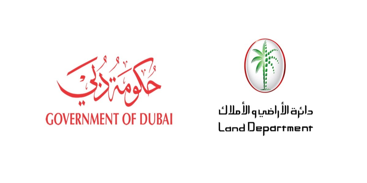 إجراءات التسجيل العقاري في دبي ومراكز الخدمة