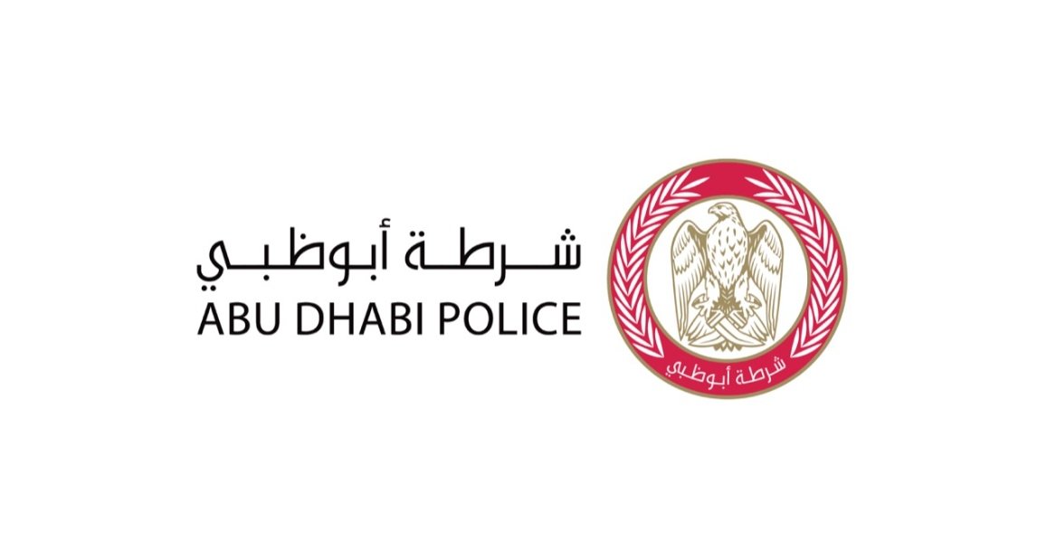 كل ما عليك معرفته عن مبادرة تخفيض المخالفات في أبوظبي