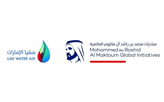 كل ما عليك معرفته عن مؤسّسة سقيا الإمارات