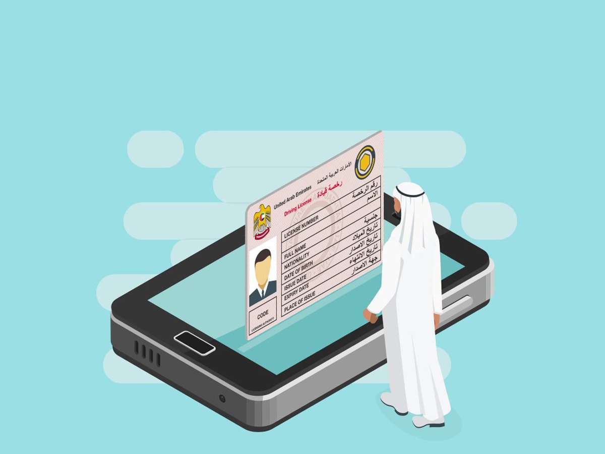 الدليل الكامل للحصول على رخصة قيادة في دبي؛ الخطوات والشروط والرسوم
