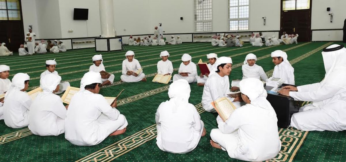مراكز تحفيظ القران ابوظبي الهيئة العامة للشئون الإسلامية والاوقاف