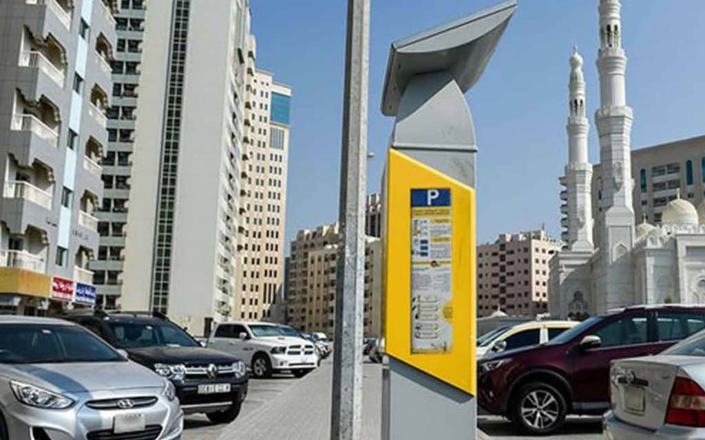 باركنات الشارقة طرق التسجيل و الحجز ورسوم الباركن