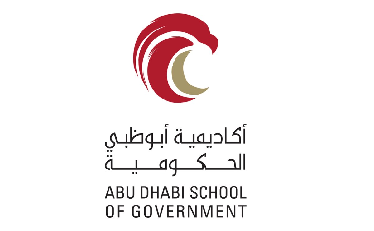 كل ما عليك معرفته عن أكاديمية أبوظبي الحكومية