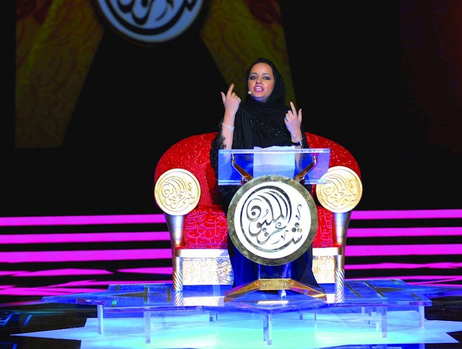 تاريخ الشعر في الإمارات الشعر النبطي والشعر الحديث