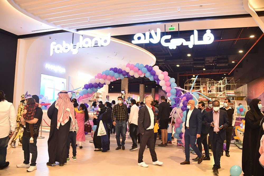 دليل مدينة فابي لاند الترفيهية للأطفال العاب المغامرة والإثارة