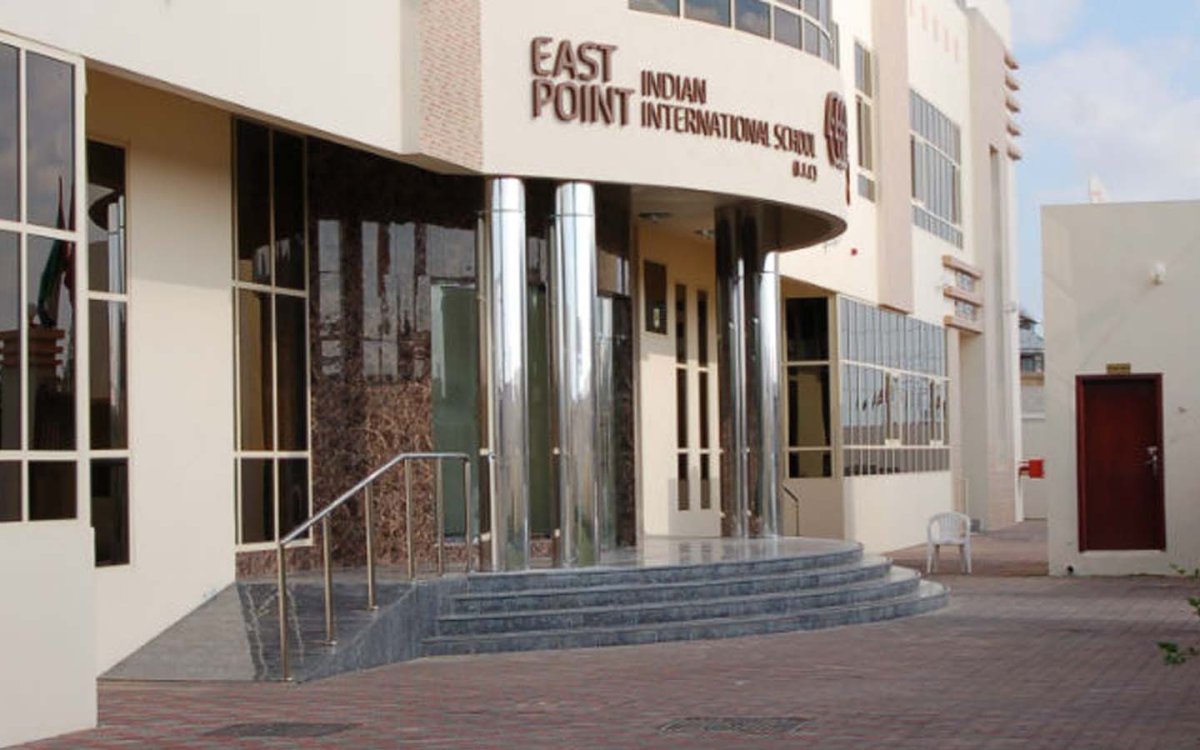 افضل مدارس عجمان الهندية و الباكستانية والعربية