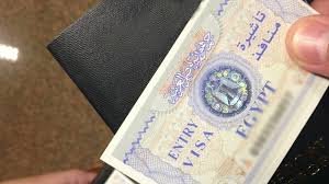 هل يحتاج الإماراتيين الحصول على فيزا مصر بغرض السياحة