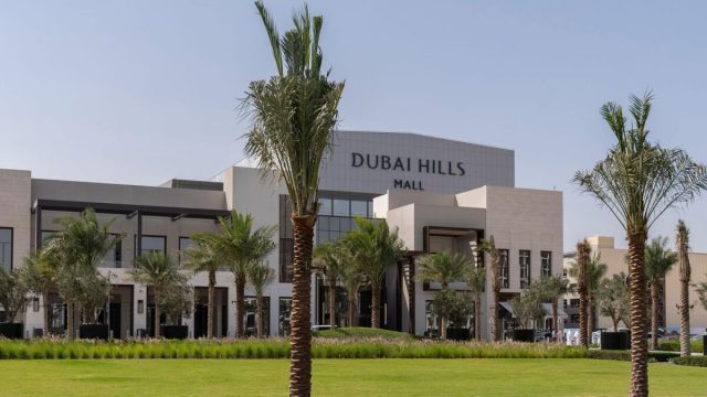 معلومات عن مشروع دبي هيلز مول