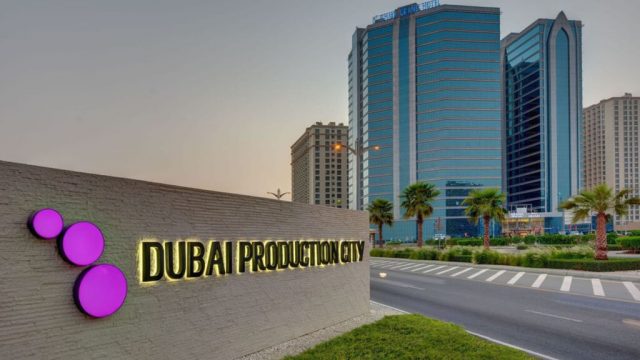 معلومات عن مدينة الانتاج دبي