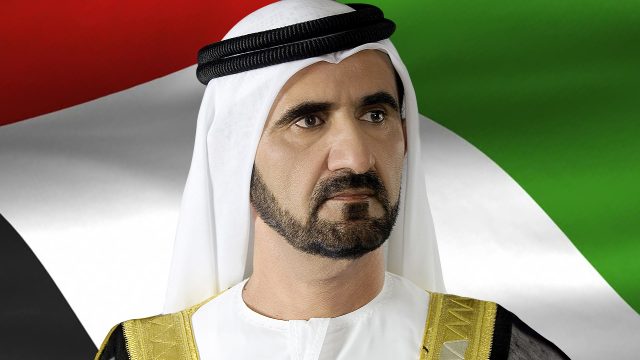 بحث عن انجازات الشيخ محمد بن راشد في دبي