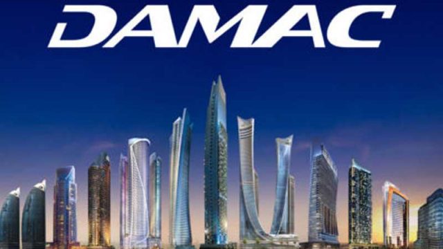 معلومات عن داماك هيلز دبي