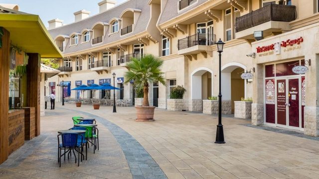 نبذة عن اب تاون مردف مول