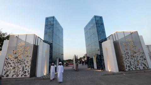 نبذة عن الحديقة القرانية في دبي