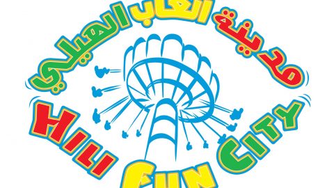 نبذة عن مدينة العاب الهيلي