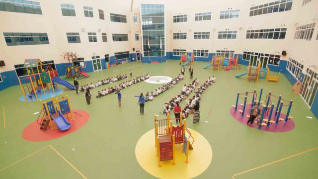 دليل مدرسة الاتحاد الوطنية الخاصة فرع ابوظبى