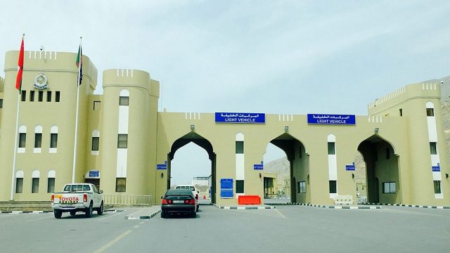 الاستعلام عن النقاط السوداء على رخصة القيادة es adpolice