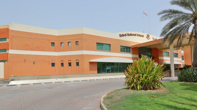 دليل مدرسة دبي الوطنية، الطوار