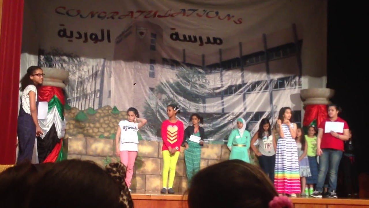دليل مدرسة الوردية ابوظبي