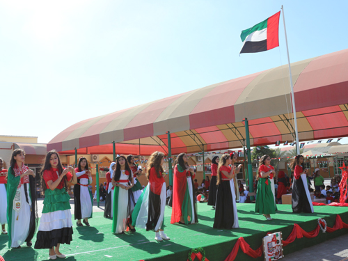 أفضل المدارس البريطانية في الشارقة