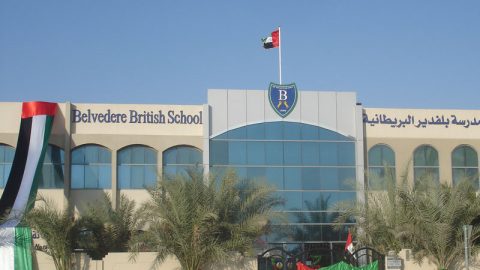 دليل مدرسة بلفيدير البريطانية