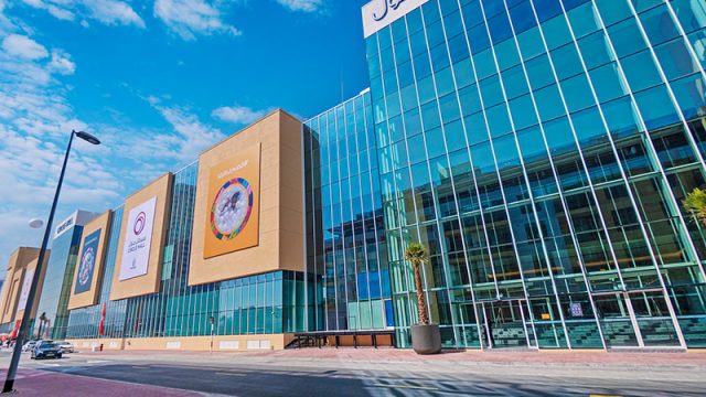 دليل سيركل مول في دبي