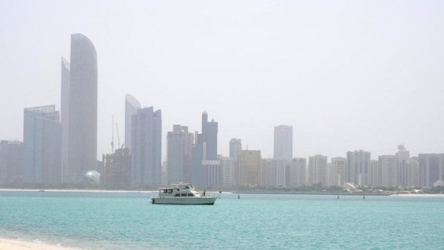 معلومات عن جزر الفطيسي في أبو ظبي