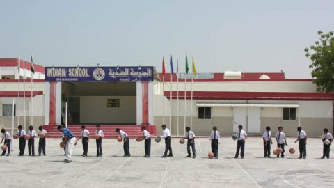 دليل مدرسة الطلاب الهندية
