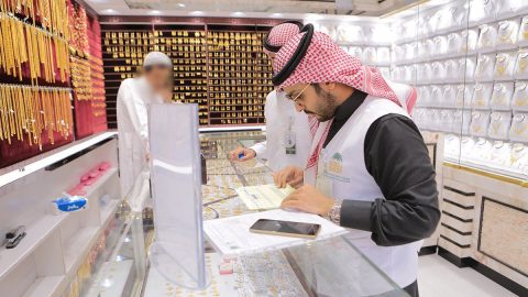افضل محلات الذهب في الشارقة