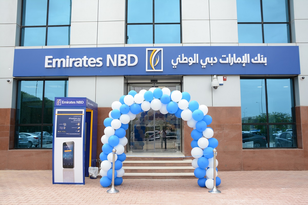 رقم بنك الإمارات دبي الوطني 2023